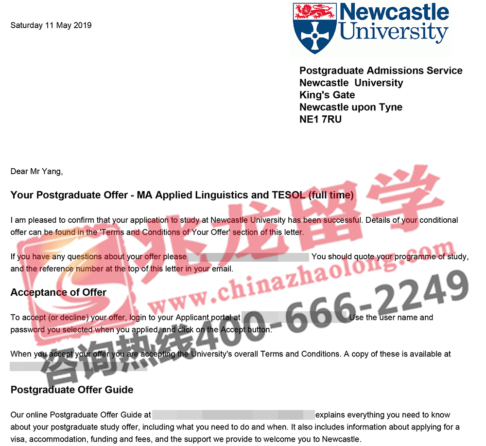 杨yang英国纽卡斯尔大学应用语言学和英语教学硕士offer-兆龙留学.jpg