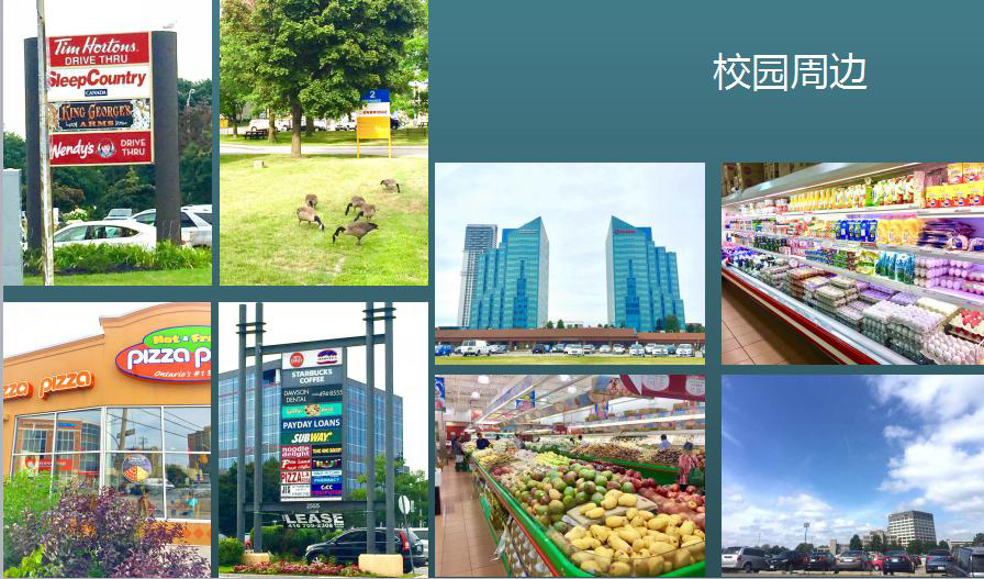 ô󰲴ԹѧԺ (8).jpg