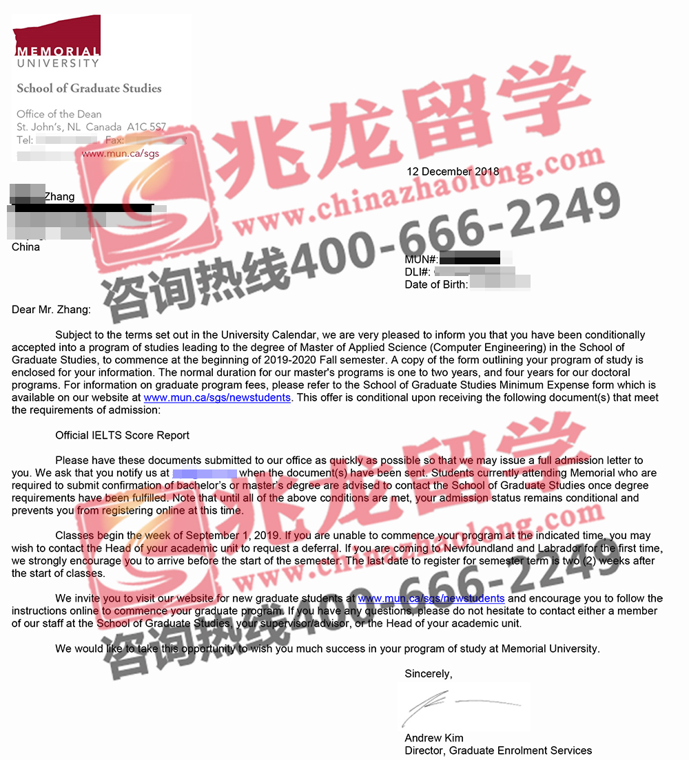 ͬѧŦѧ˶ʿ¼ȡoffer-<a href=http://www.chinazhaolong.com/ target=_blank class=infotextkey>ѧ</a>.jpg