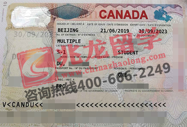 杜xinchen加拿大留学成功案例001-兆龙留学.jpg