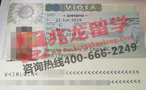 秦fuqing爱尔兰旅游签证-兆龙留学.jpg