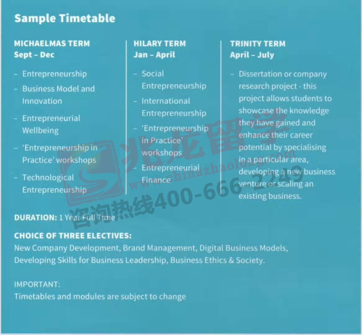 ʥһѧ̿˶ʿƿγ֮ҵѧ-<a href=http://www.chinazhaolong.com/ target=_blank class=infotextkey>ѧ</a>.jpg