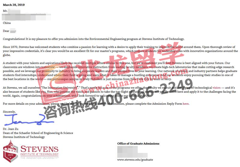 ʷɭ  רҵoffer-ѧ.jpg