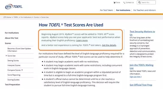 ݽ418ŵϢETS201981ʼʵTOEFL MyBest score.webp.jpg