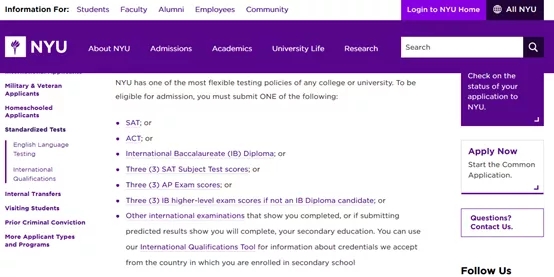ԼNew York Universityͬ¼ȡߡڴ߶ԣTest-FlexibleȥãҪȫ׼SATACTĿ.webp (1).jpg