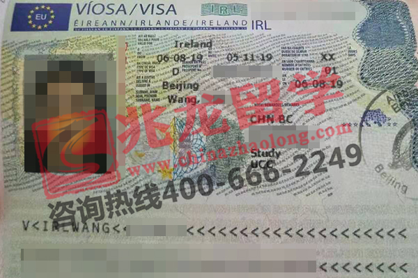 王junli-爱尔兰-科克大学-硕士学习签证-兆龙留学.jpg