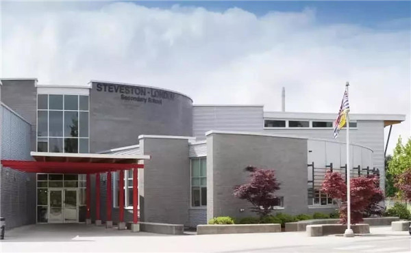 STEVESTON-LONDON SECONDARY SCHOOL.jpg