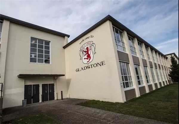 Gladstone Secondary School.jpg