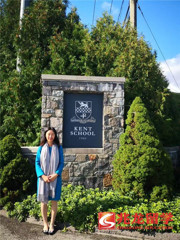 Kent School ѧ (9).jpg