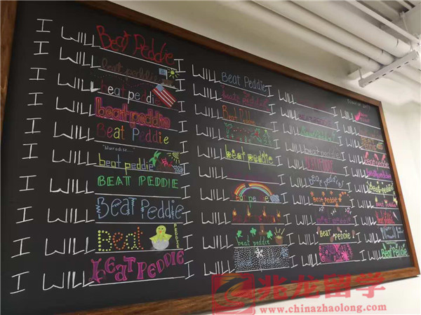 Blair school ѧ (5).jpg