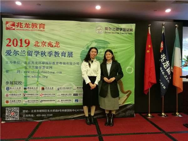 ѧʦĪѧԺʲʦJasmine LiuӰ.jpg