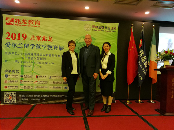 ѧ뿨ѧԺУDeclan DoyleӰ.jpg