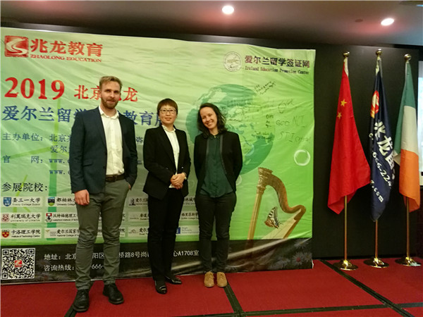 ʥһѧԺлǵMs Dominique LuthringerԴѧγDr. Stephen Dooley (2).jpg