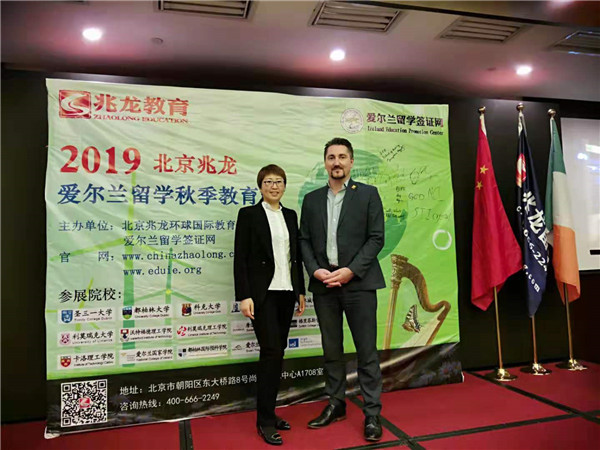 ѧƿ˴ѧҽѧ뽡ʲGearoid McCarthyӰ.jpg