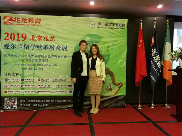 ѧʦ밮ѧԺʲʦMiss Blair BaiӰ.jpg