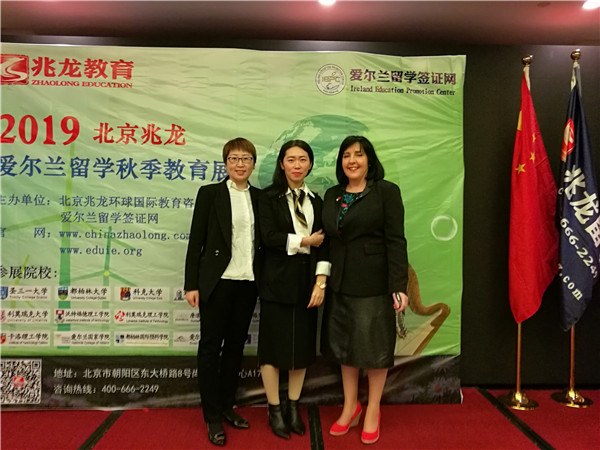 ִѧ˶ʿѧԺ̾Carole Deering.jpg