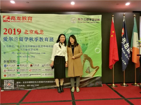 ѧʦ˹ѧԺʲʦMs. Crystal XueӰ.jpg