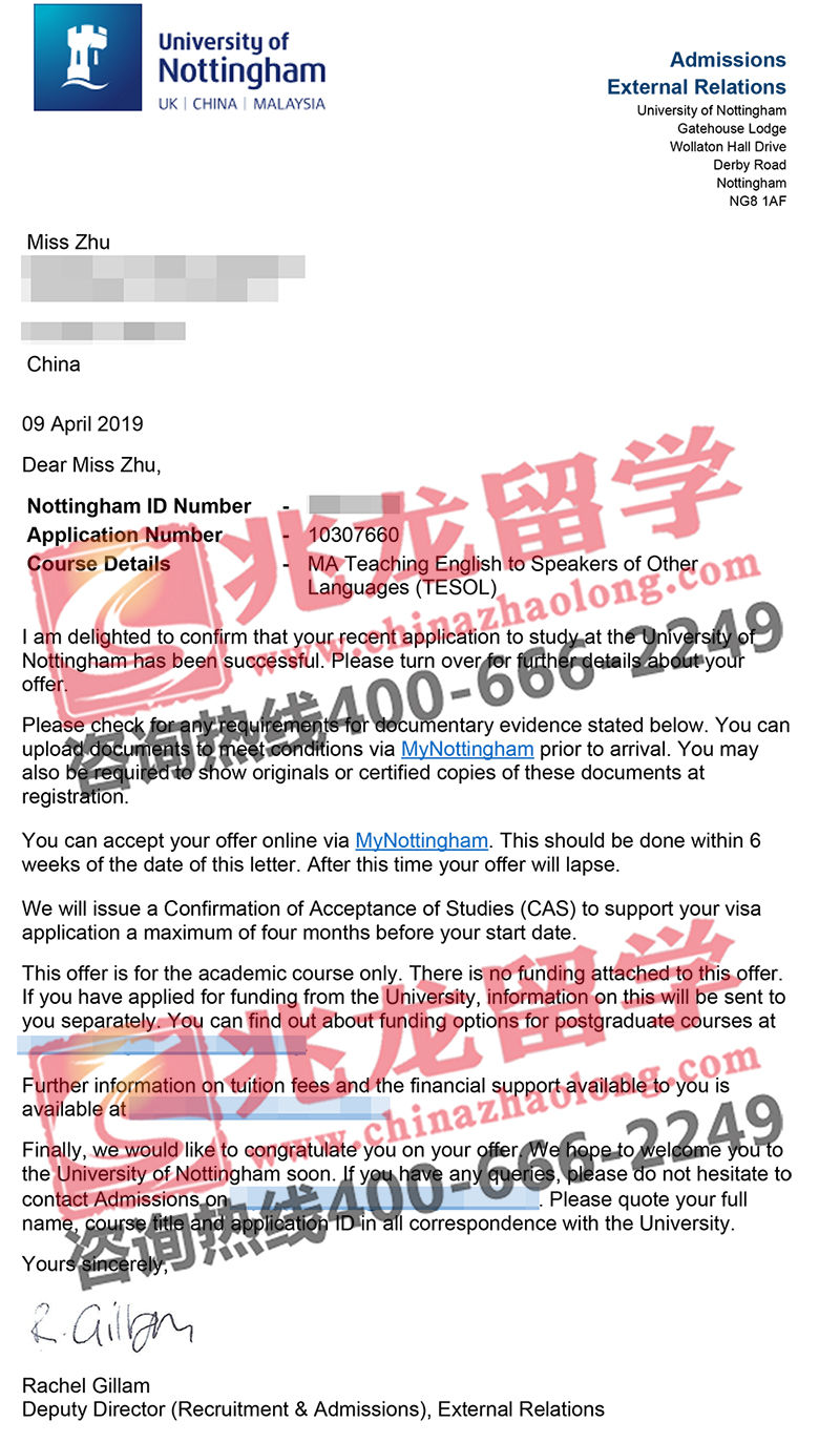 jiajingӢŵѧTESOLרҵ˶ʿoffer-ѧ.jpg