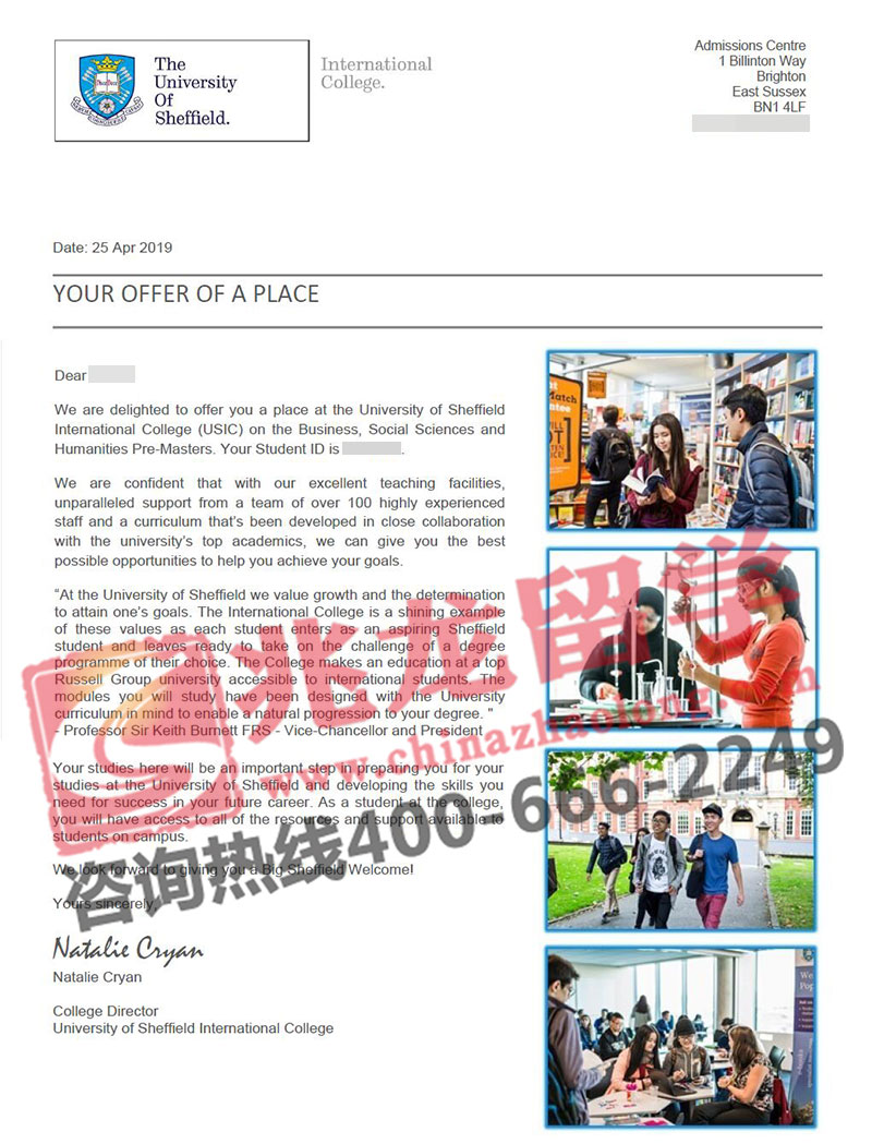 yiwen Ӣ лƶ´ѧ ѧ˶ʿԤoffer-ѧ.jpg