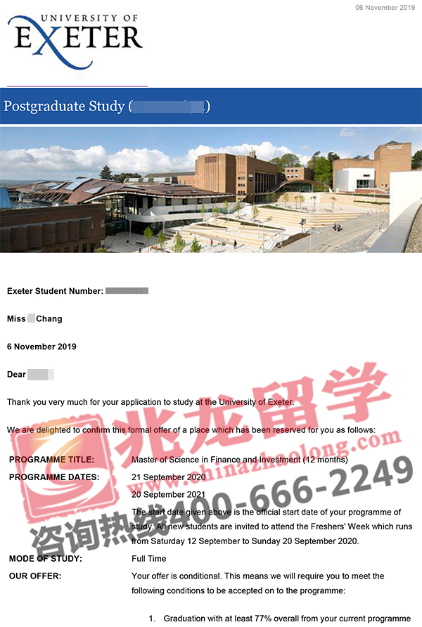 常yuxin-埃克塞特有条件Offer-兆龙留学.jpg