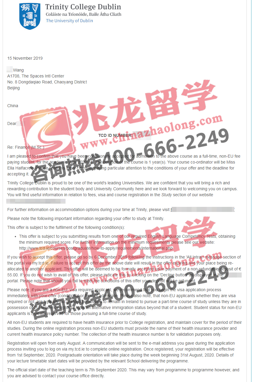 王le圣三一大学TCD金融硕士Offer-<a href=http://www.chinazhaolong.com/ target=_blank class=infotextkey>兆龙留学</a>.jpg