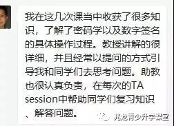 ȫ򶥼Ͽ-ķ (15).jpg