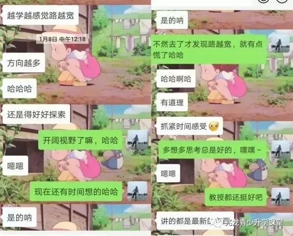 ȫ򶥼Ͽ-ķ (14).jpg