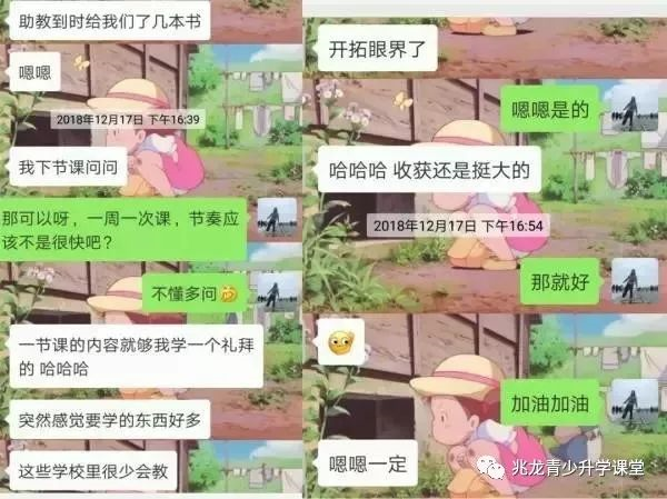 ȫ򶥼Ͽ-ķ (13).jpg