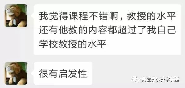 ȫ򶥼Ͽ-ķ (10).jpg