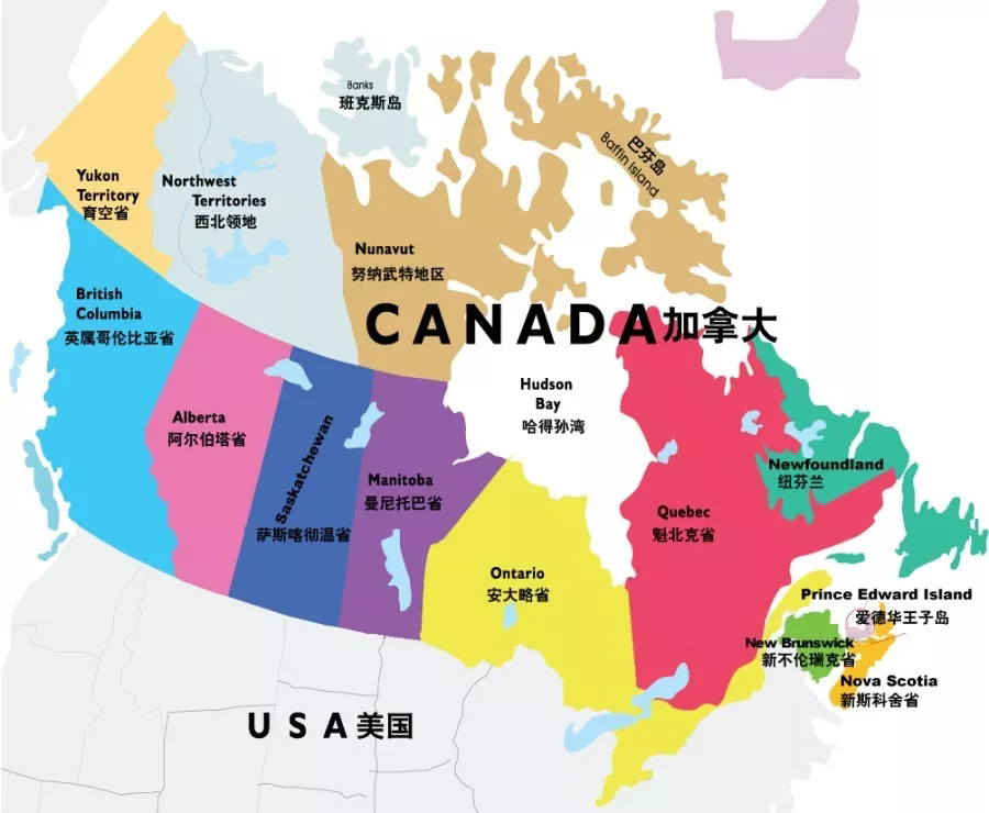 加拿大分为10个省份 3个地区.jpg