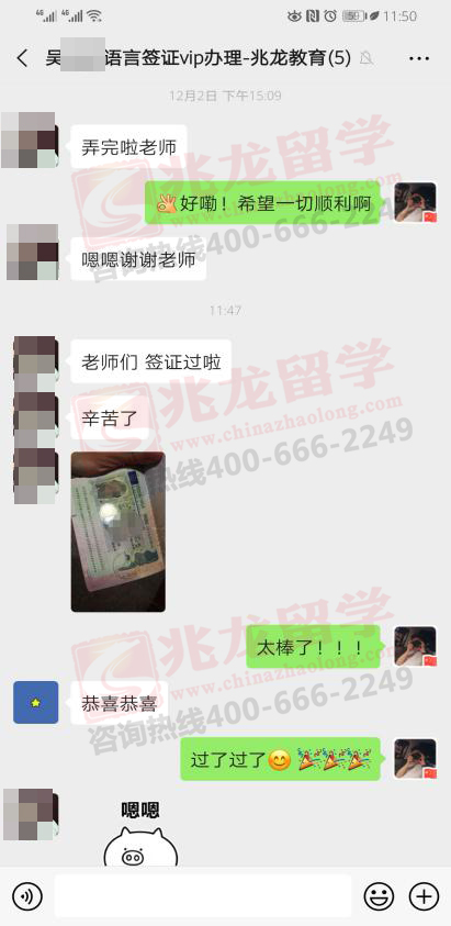 ݻpilotԳɹ-<a href=http://www.chinazhaolong.com/ target=_blank class=infotextkey>ѧ</a>.jpg