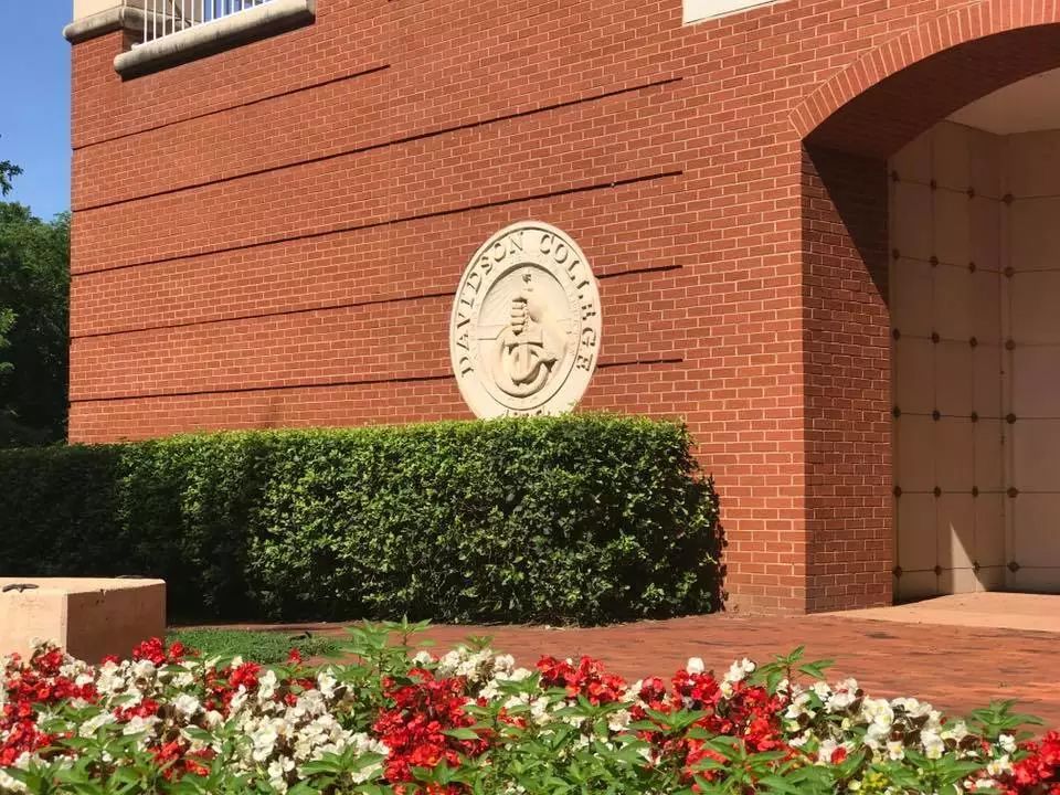 άɭѧԺ Davidson College.jpg