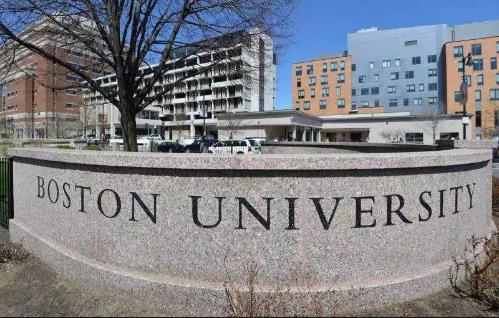 波士顿学院 Boston College.jpg