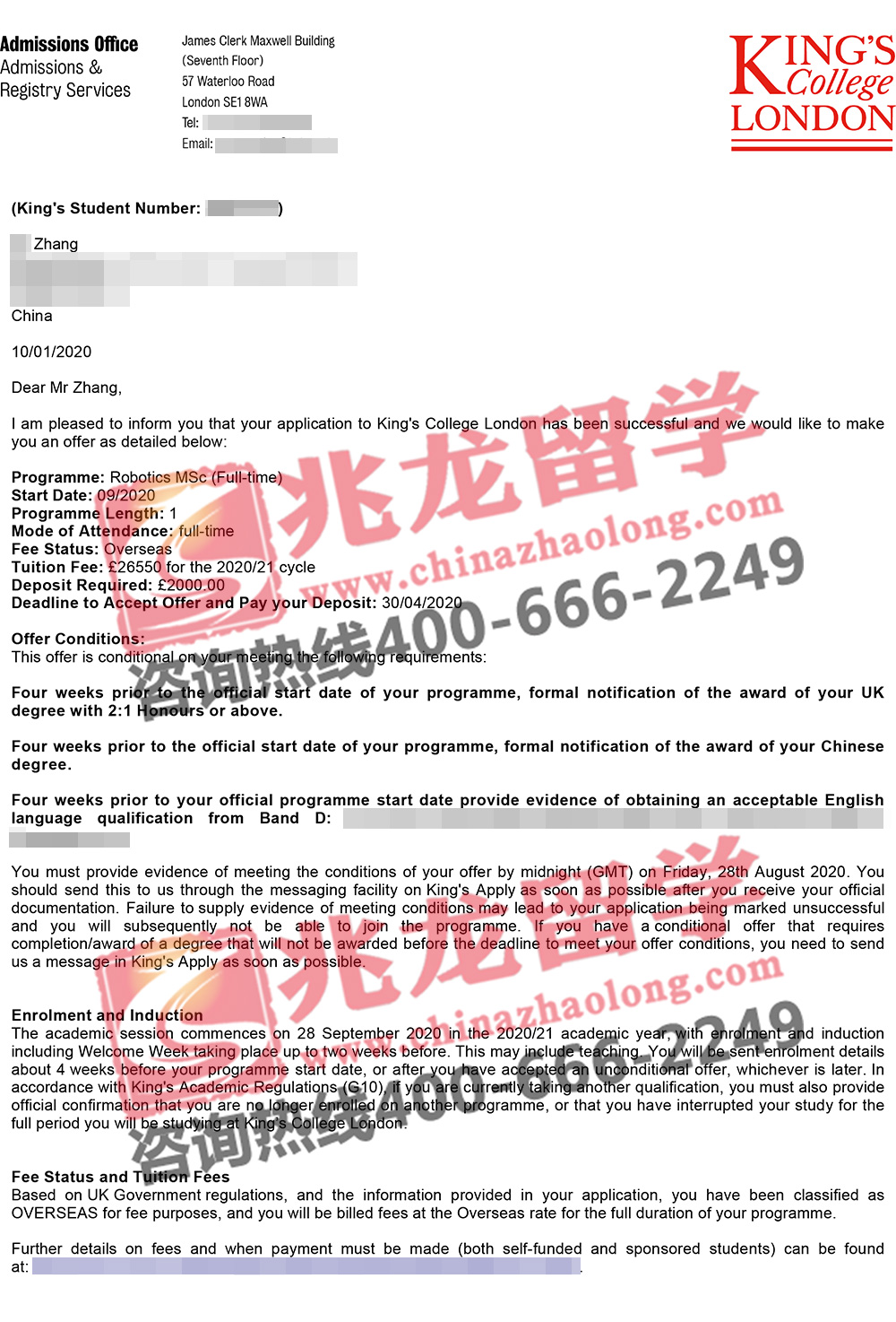 ze-Ӣ׶شѧѧԺKCLרҵ˶ʿoffer-ѧ.jpg
