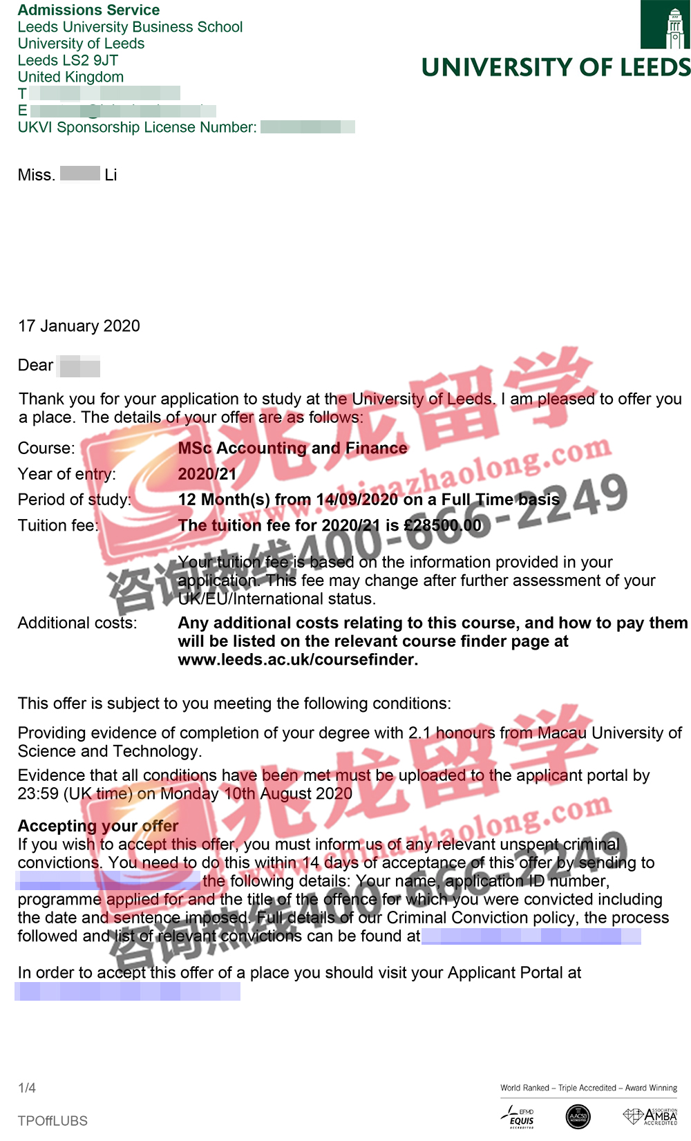 zhilin-Ӣ˶ȴѧ רҵ-ѧ.jpg