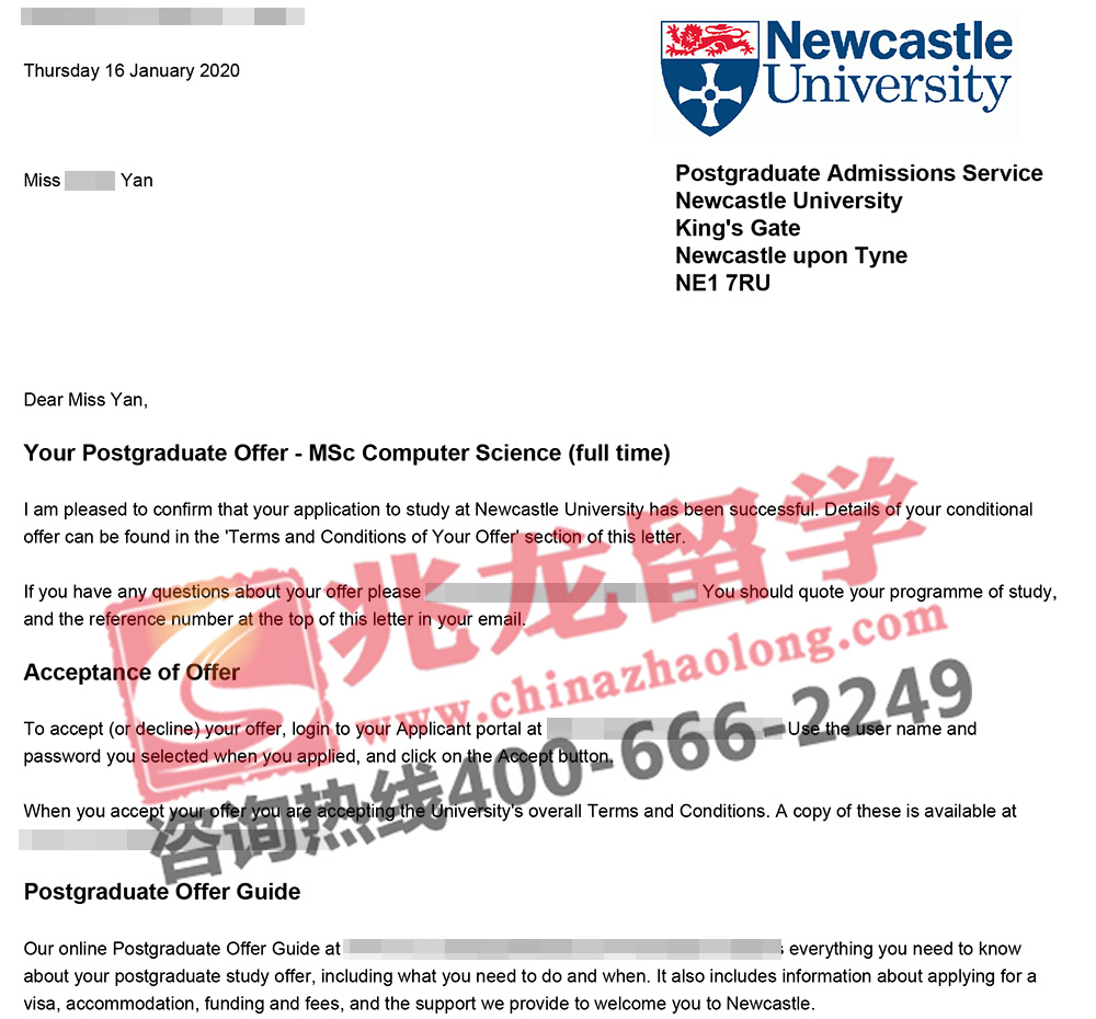严xiaxia-纽卡斯尔大学计算机硕士Offer-兆龙留学.jpg