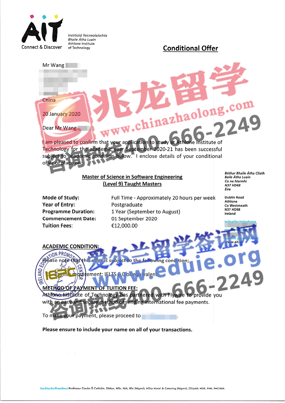 shiyu-˹¡ѧԺAIT-˶ʿ-offer-ѧ.jpg
