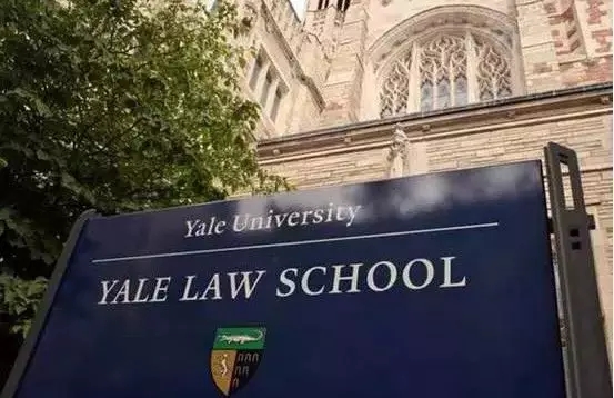 耶鲁大学.webp.jpg