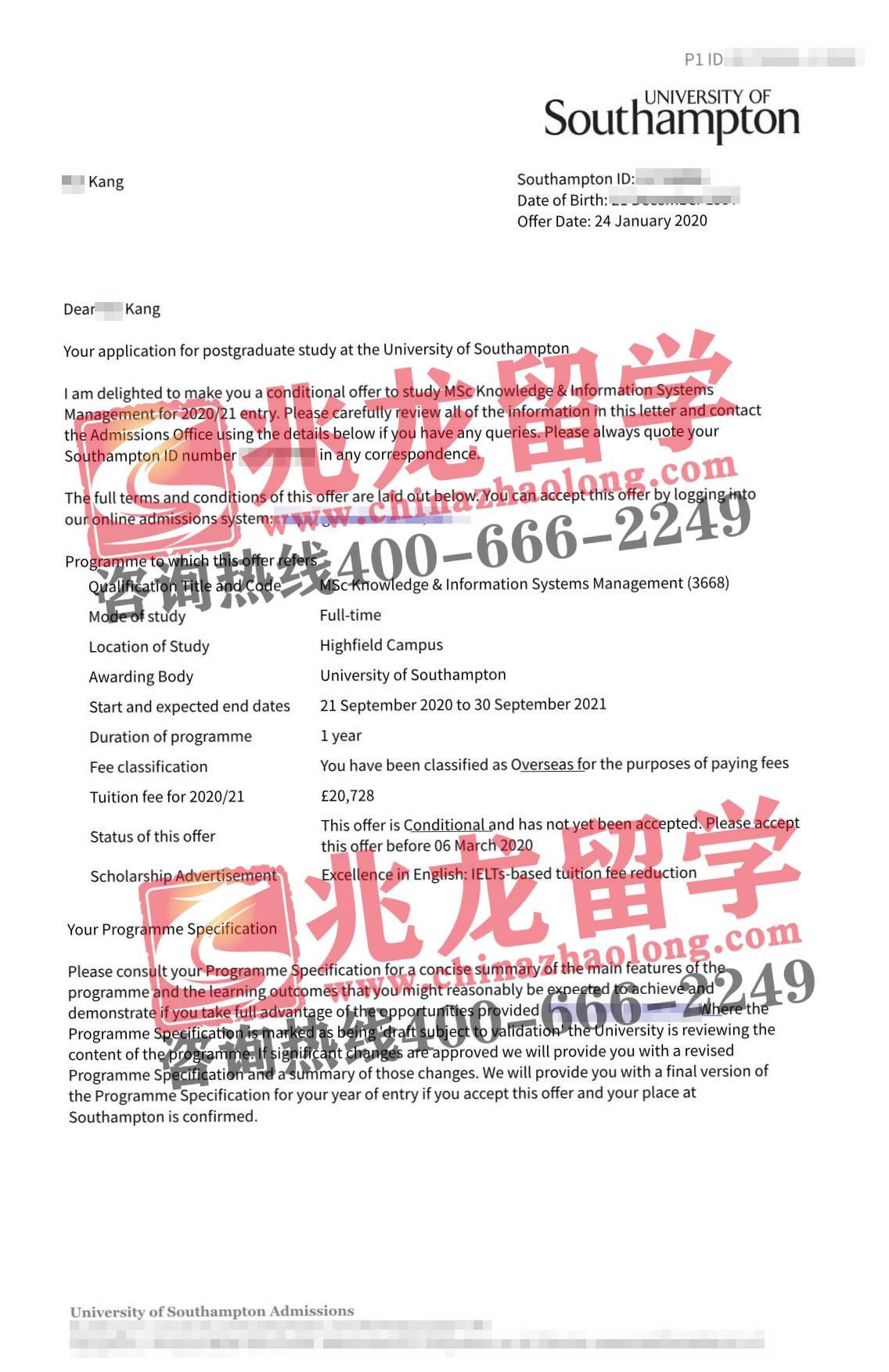 ¼ȡ-Ӣϰնٴѧ ˶ʿ ֪ʶϢϵͳ--pdf.jpg