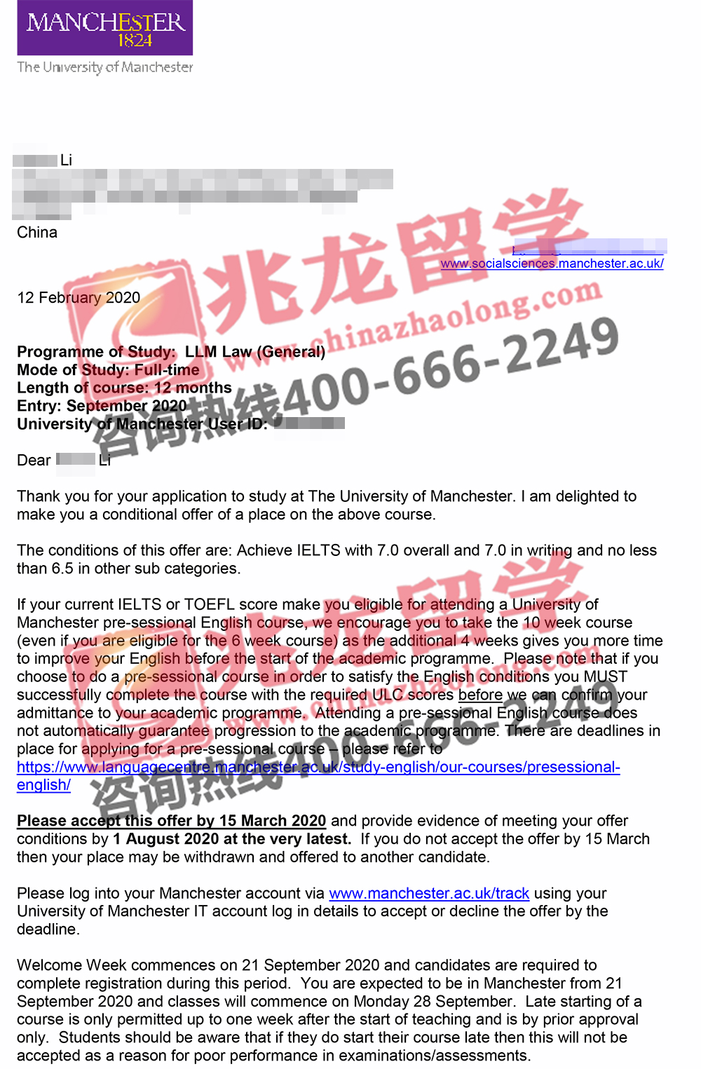 李kexin曼彻斯特大学法学硕士Offer-北京兆龙留学.jpg