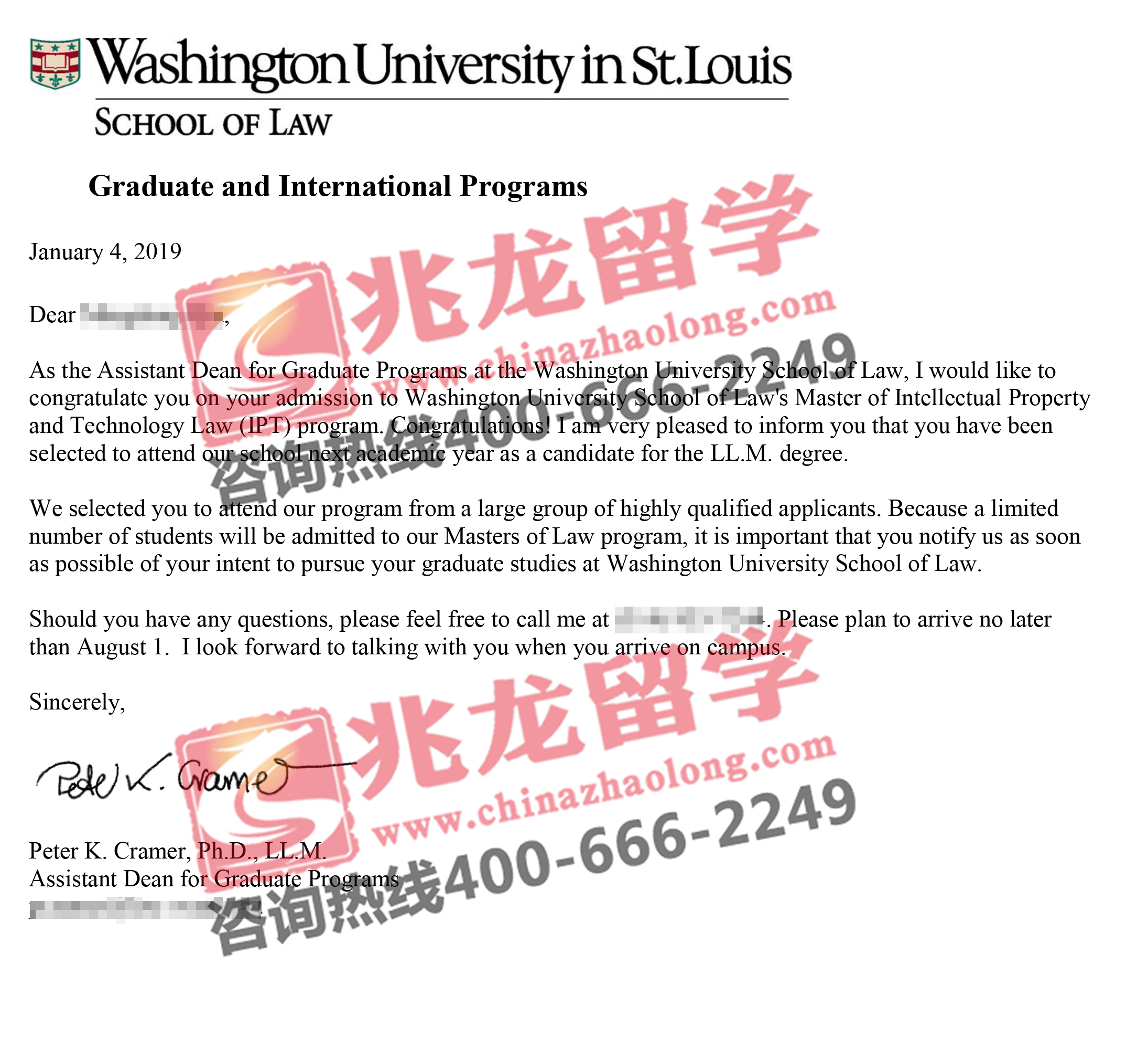 mingdongʢٴѧѧ˶ʿoffer-ѧ (2).jpg