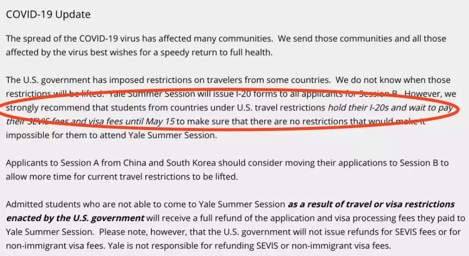 Ү³ѧУʾҶsession BI20ʱӺܻ԰ȫһЩȻҲų֮ΣգѧУܰʾҲҪżsevis feeԵȵ515˵.webp.jpg