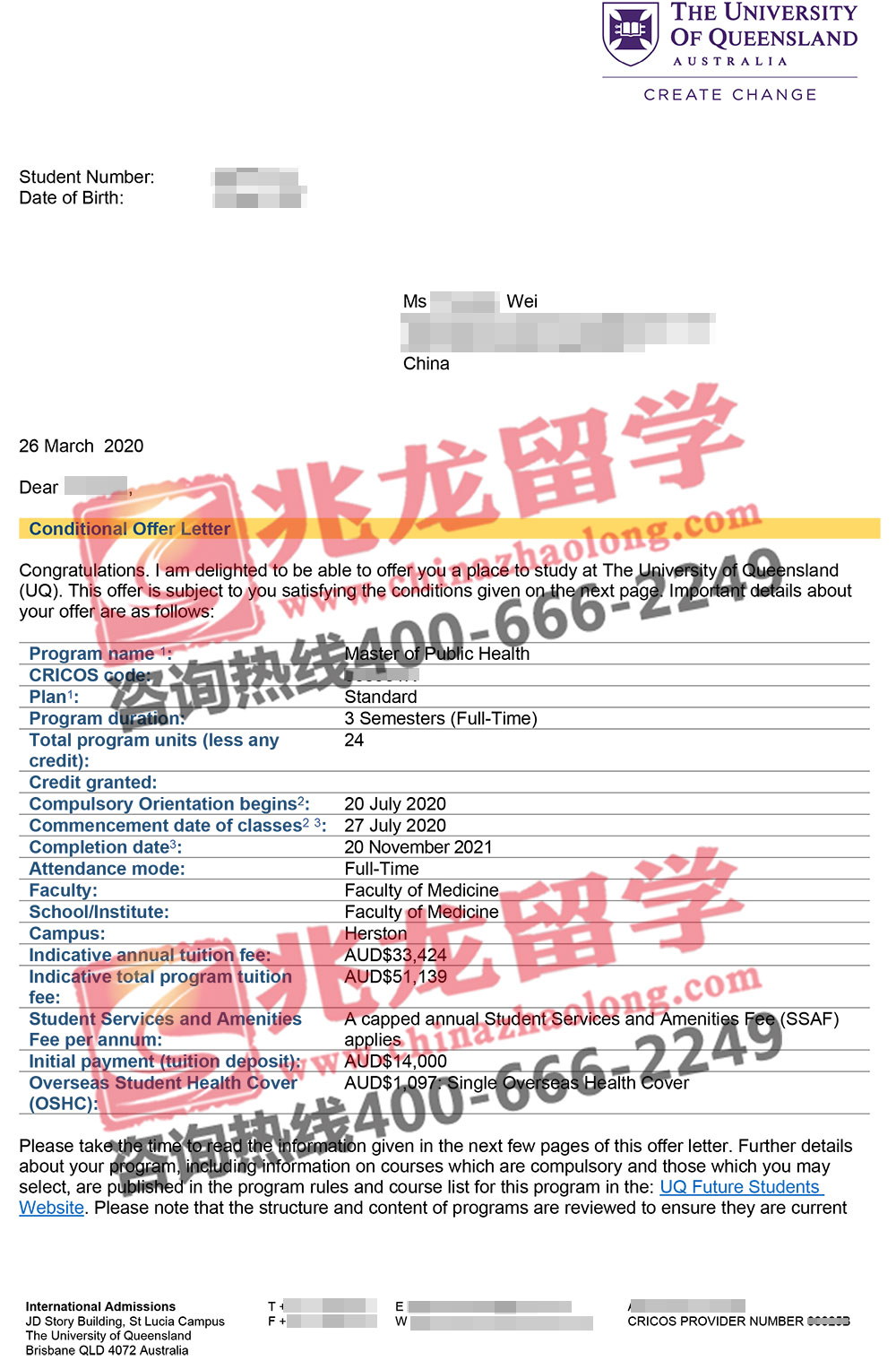 κYaoying-UQʿѧ-ѧ˶ʿ-offer-<a href=http://www.chinazhaolong.com/ target=_blank class=infotextkey>ѧ</a>.jpg