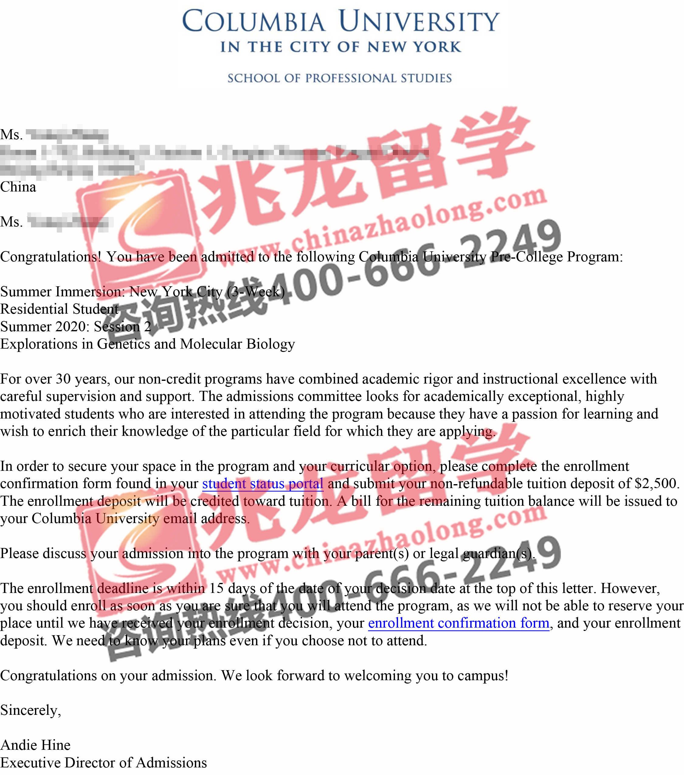 张同学夏校录取信-美国哥伦比亚大学夏校遗传和分子生物学探索-北京兆龙留学.jpg