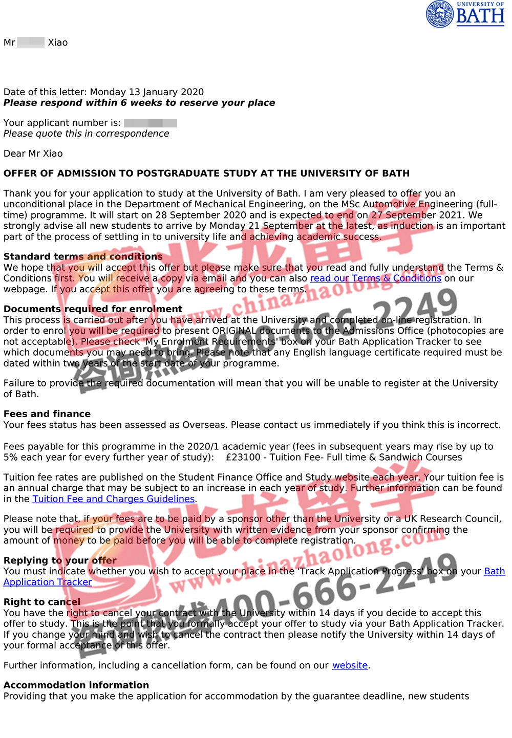 肖xuran-英国巴斯大学汽车工程无条件录取信-<a href=http://www.chinazhaolong.com/ target=_blank class=infotextkey>兆龙留学</a>.jpg