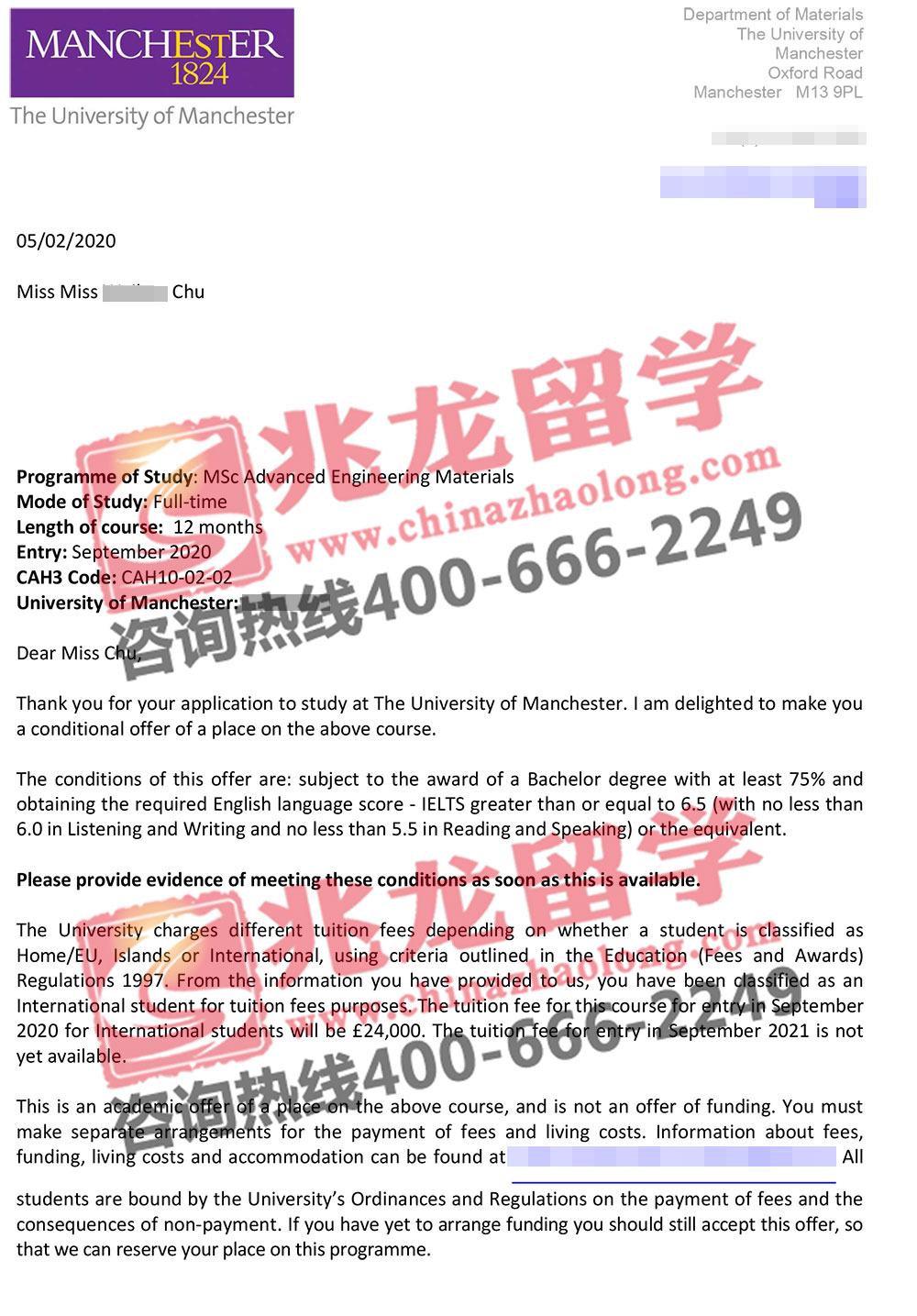 褚weihan-曼彻斯特大学-材料工程专业硕士-Offer-兆龙留学.jpg