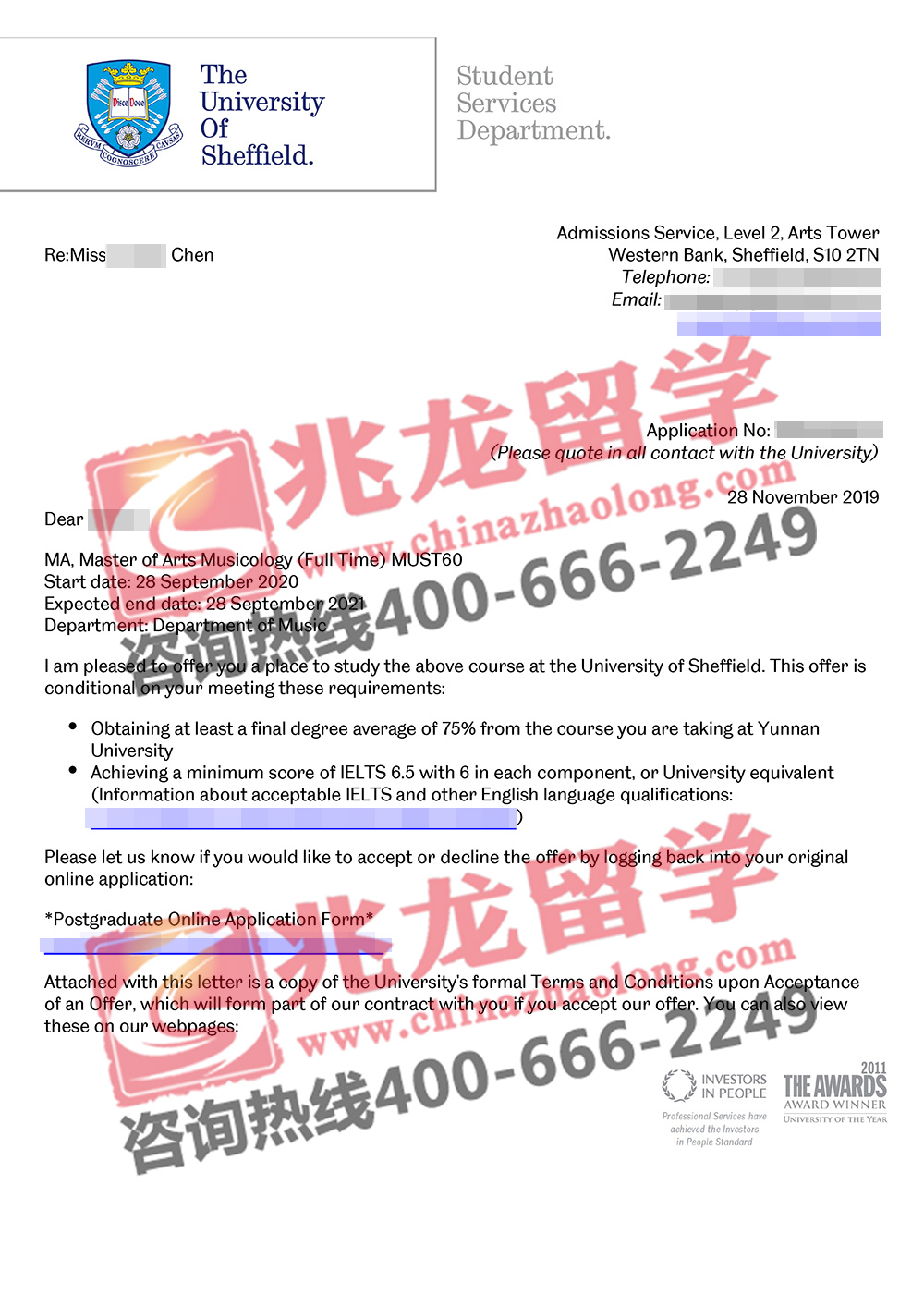 xinyan-лƶ´ѧ-ѧ-˶ʿ-<a href=http://www.chinazhaolong.com/ target=_blank class=infotextkey>ѧ</a>.jpg