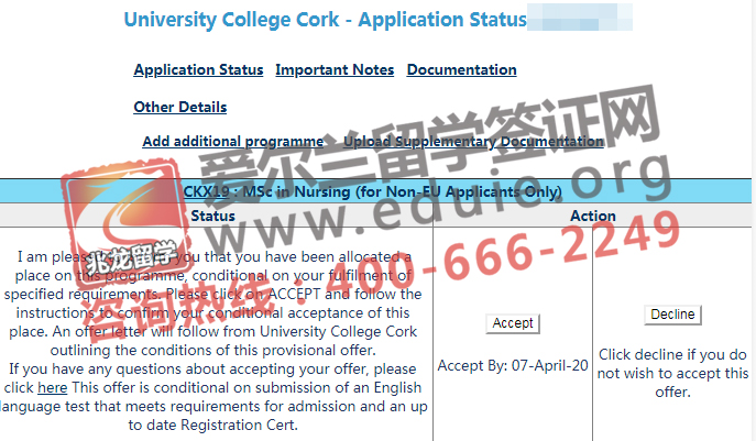 shengzhiƿ˴ѧ˶ʿoffer-<a href=http://www.chinazhaolong.com/ target=_blank class=infotextkey>ѧ</a>.jpg