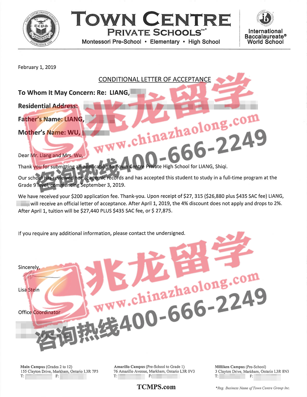 shiqiôTown Centre Private High School ѧOffer-ѧ.jpg