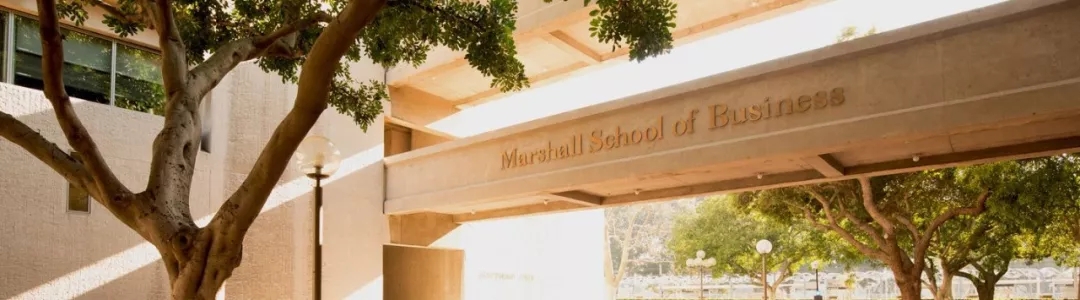 USC MarshallѧԺ.webp (1).jpg